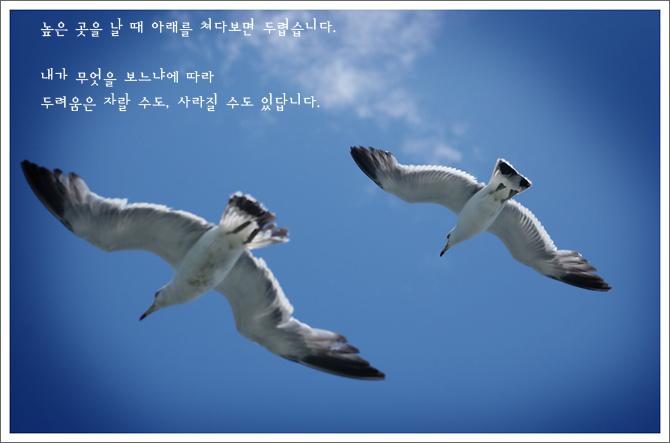 ^^*