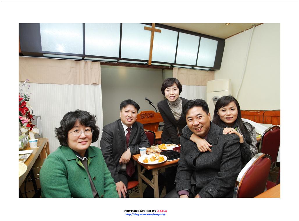 2008년 새가족강좌