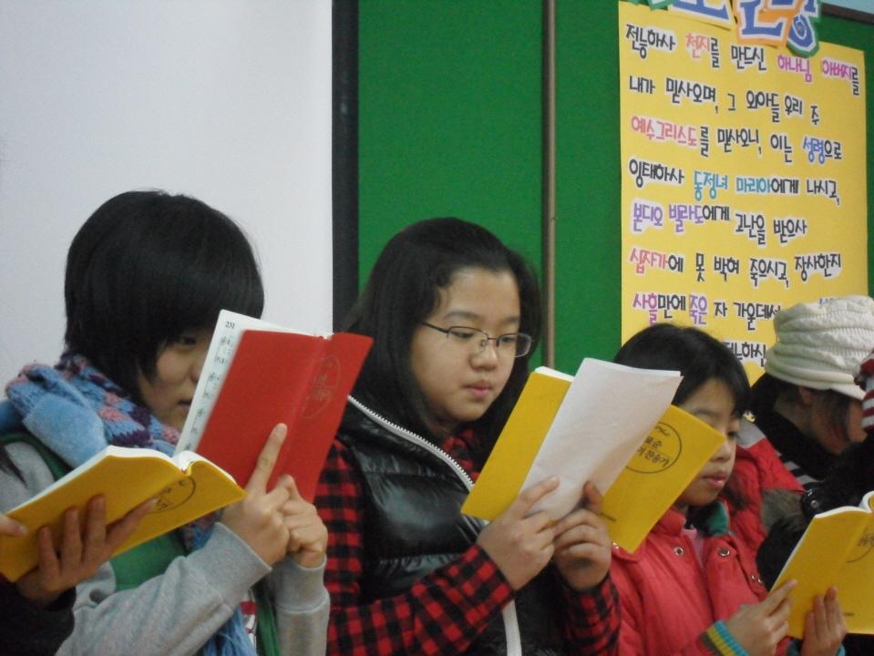 6학년 졸업생 특송