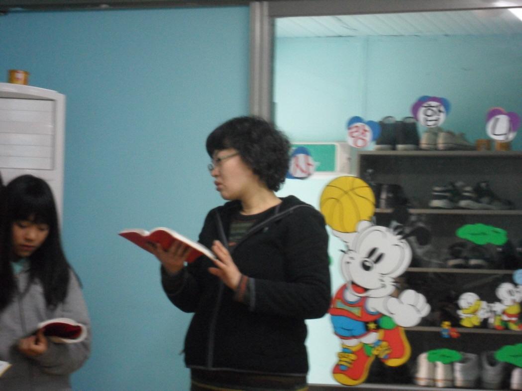 6학년 선생님도 함께 ~^^