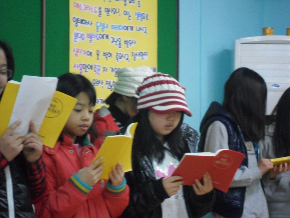 6학년 졸업생 특송