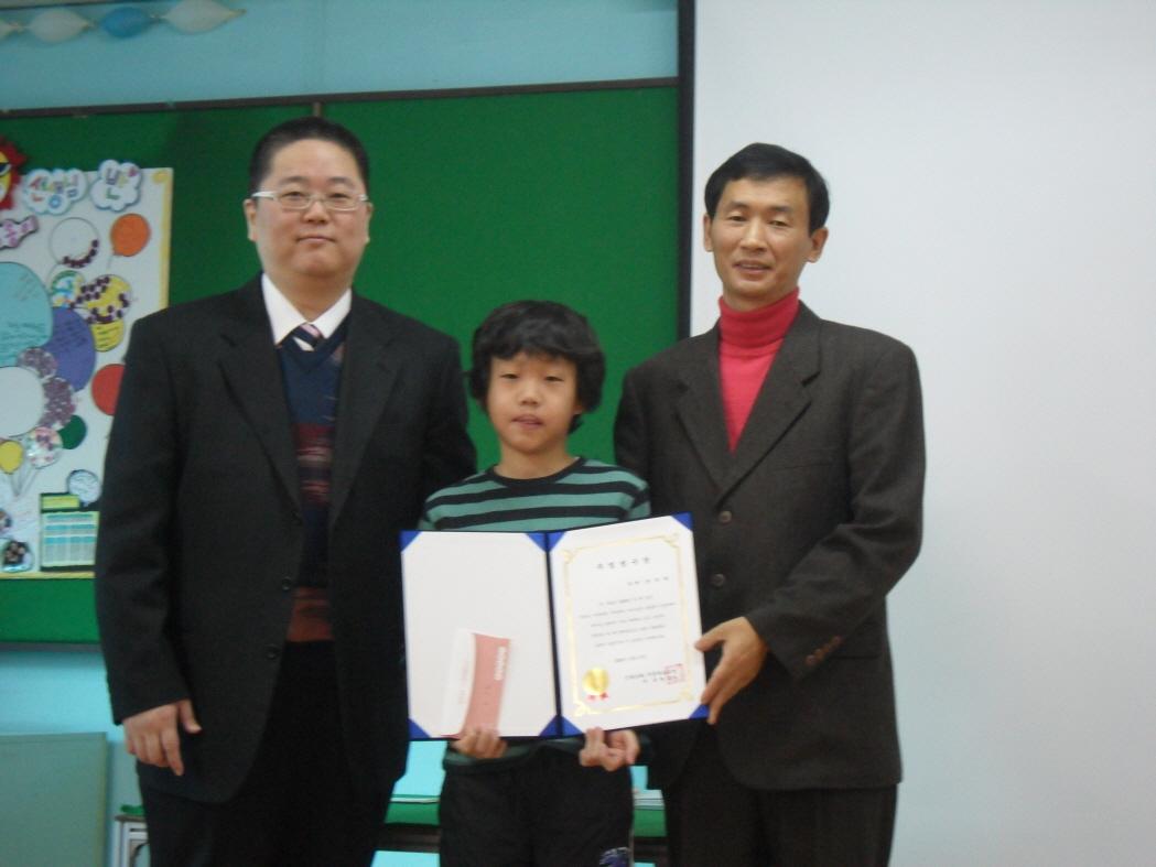 주일 성수상 - 한 건 희 ~~!!