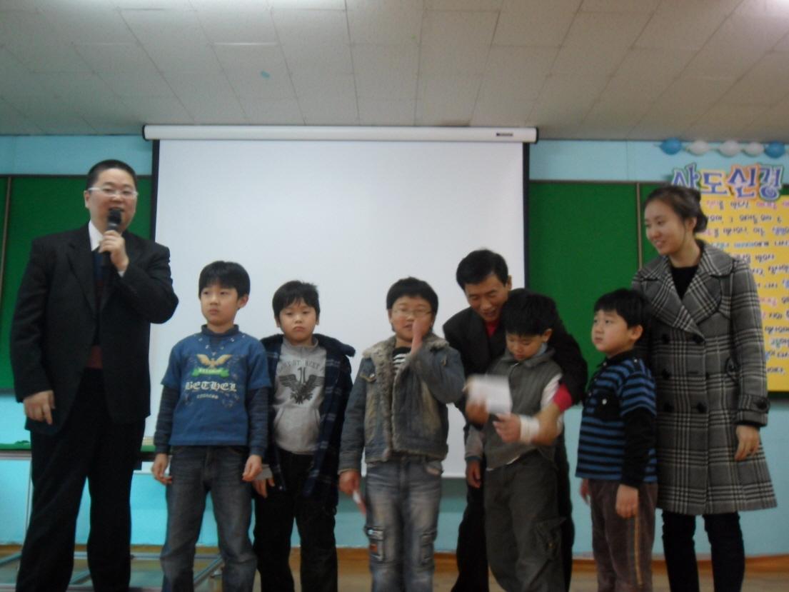 달란트 시상식 유년부 1등