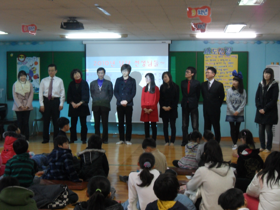 이쁘고 멋진 선생님들 ~~