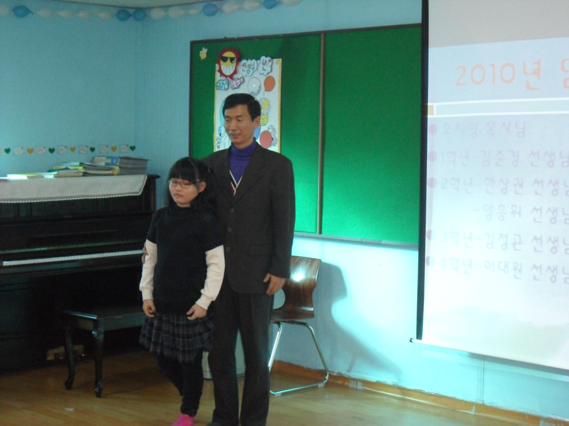 오늘은 혼자 왔어요 ^^